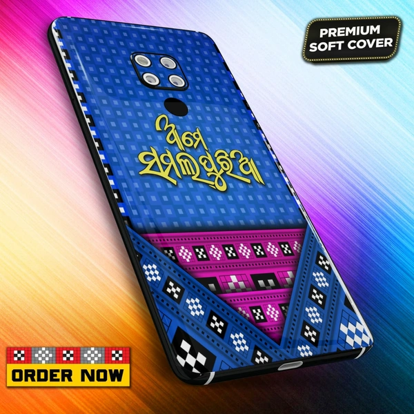 100263 mobile Back Cover sambalpuri Design with Add Name& photo