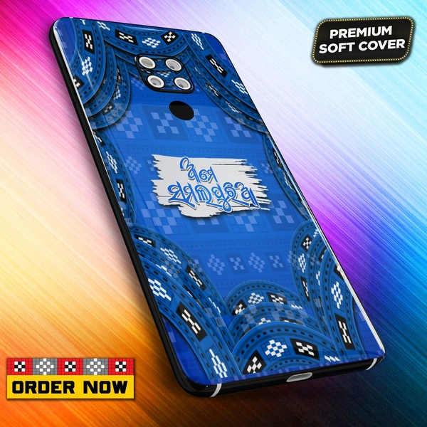 100280 mobile Back Cover sambalpuri Design with Add Name& photo