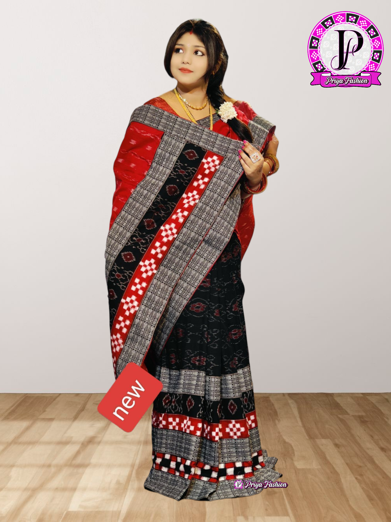 100399 sambalpuri patchwork Saree
